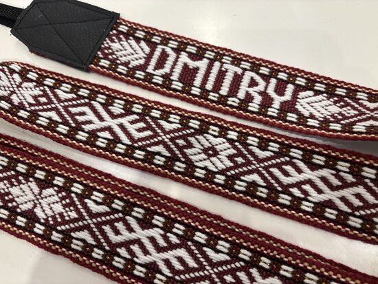 Austa, personalizēta kokles siksna 